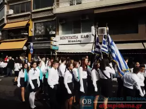 Κατερίνη – Ζωντανά η παρέλαση για την 111η  Επέτειο από την απελευθέρωση της πόλης (φωτορεπορτάζ)