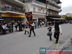 Κατερίνη – Ζωντανά η παρέλαση για την 111η  Επέτειο από την απελευθέρωση της πόλης (φωτορεπορτάζ – συνεχής ενημέρωση)