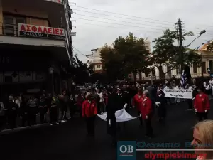 Κατερίνη – Ζωντανά η παρέλαση για την 111η  Επέτειο από την απελευθέρωση της πόλης (φωτορεπορτάζ)