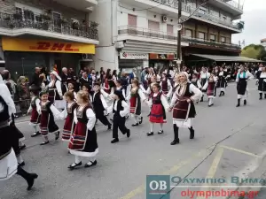 Κατερίνη – Ζωντανά η παρέλαση για την 111η  Επέτειο από την απελευθέρωση της πόλης (φωτορεπορτάζ – συνεχής ενημέρωση)