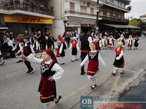 Κατερίνη – Ζωντανά η παρέλαση για την 111η  Επέτειο από την απελευθέρωση της πόλης (φωτορεπορτάζ – συνεχής ενημέρωση)