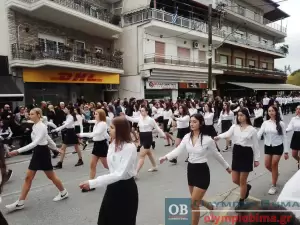 Κατερίνη – Ζωντανά η παρέλαση για την 111η  Επέτειο από την απελευθέρωση της πόλης (φωτορεπορτάζ – συνεχής ενημέρωση)