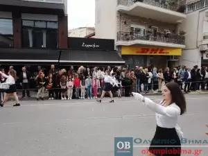 Κατερίνη – Ζωντανά η παρέλαση για την 111η  Επέτειο από την απελευθέρωση της πόλης (φωτορεπορτάζ – συνεχής ενημέρωση)