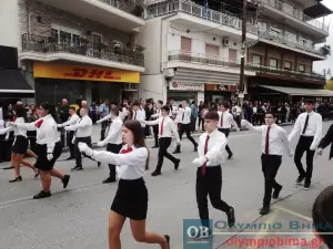 Κατερίνη – Ζωντανά η παρέλαση για την 111η  Επέτειο από την απελευθέρωση της πόλης (φωτορεπορτάζ – συνεχής ενημέρωση)