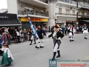 Κατερίνη – Ζωντανά η παρέλαση για την 111η  Επέτειο από την απελευθέρωση της πόλης (φωτορεπορτάζ – συνεχής ενημέρωση)