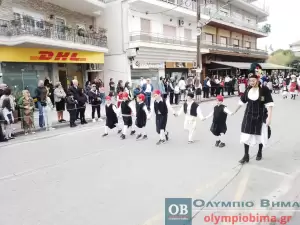 Κατερίνη – Ζωντανά η παρέλαση για την 111η  Επέτειο από την απελευθέρωση της πόλης (φωτορεπορτάζ – συνεχής ενημέρωση)