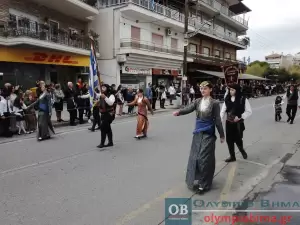 Κατερίνη – Ζωντανά η παρέλαση για την 111η  Επέτειο από την απελευθέρωση της πόλης (φωτορεπορτάζ – συνεχής ενημέρωση)