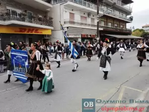 Κατερίνη – Ζωντανά η παρέλαση για την 111η  Επέτειο από την απελευθέρωση της πόλης (φωτορεπορτάζ – συνεχής ενημέρωση)