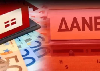 Κόκκινα δάνεια: «Ανάσες» στους δανειολήπτες με νέο νομοσχέδιο
