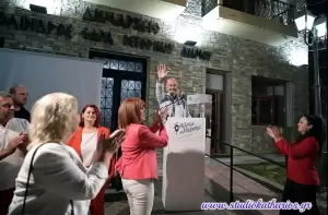 Ανέστης Μανώλας: Ο Κολινδρός Θέλει και Μπορεί να είναι παρών... Ο Κολινδρός Θέλει και Μπορεί να είναι παρών…