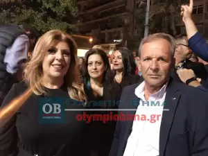 Κώστας Κουκοδήμος: H κεντρική ομιλία του Κώστα Κουκοδήμου στην Πλατεία Ελευθερίας της Κατερίνης ()