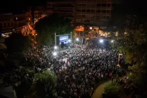 Κώστας Κουκοδήμος: Κατερίνη, σ’ ευχαριστούμε!