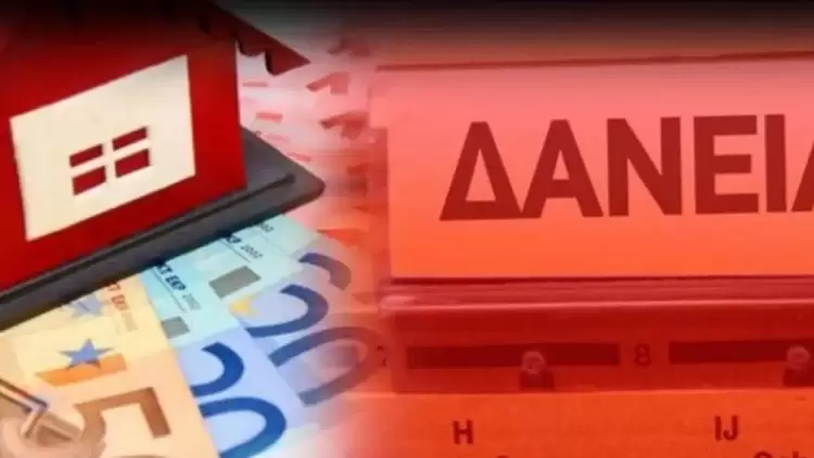 Κουρεύονται κατά 28% δάνεια και οφειλές