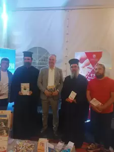 Μεγάλη επισκεψιμότητα και ενδιαφέρον στο περίπτερο της Ιεράς Μητροπόλεως Κίτρους στην 12η ΕΒΕΠ ΚΜ