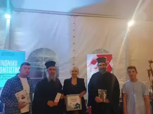 Μεγάλη επισκεψιμότητα και ενδιαφέρον στο περίπτερο της Ιεράς Μητροπόλεως Κίτρους στην 12η ΕΒΕΠ ΚΜ