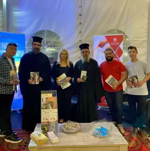 Μεγάλη επισκεψιμότητα και ενδιαφέρον στο περίπτερο της Ιεράς Μητροπόλεως Κίτρους στην 12η ΕΒΕΠ ΚΜ