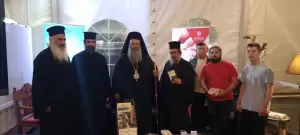 Μεγάλη επισκεψιμότητα και ενδιαφέρον στο περίπτερο της Ιεράς Μητροπόλεως Κίτρους στην 12η ΕΒΕΠ ΚΜ