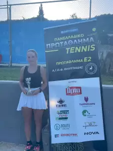 Μία ανάσα από την νίκη η Αντιγόνη Τσούγκα στο μικρό πανελλήνιο Ε2 που που πραγματοποιήθηκε στην πανέμορφη Φιλλιπιάδα. Μία ανάσα από την νίκη η Αντιγόνη Τσούγκα στο μικρό πανελλήνιο Ε2 που που πραγματοποιήθηκε στην πανέμορφη Φιλλιπιάδα.