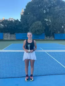 Μία ανάσα από την νίκη η Αντιγόνη Τσούγκα στο μικρό πανελλήνιο Ε2 που που πραγματοποιήθηκε στην πανέμορφη Φιλλιπιάδα. Μία ανάσα από την νίκη η Αντιγόνη Τσούγκα στο μικρό πανελλήνιο Ε2 που που πραγματοποιήθηκε στην πανέμορφη Φιλλιπιάδα.