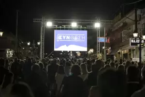 Μοναδική – ανεπανάληπτη η συγκέντρωση του Βαγγέλη Γερολιόλιου στη Λεπτοκαρυά