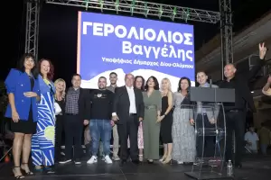 Μοναδική – ανεπανάληπτη η συγκέντρωση του Βαγγέλη Γερολιόλιου στη Λεπτοκαρυά