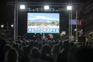 Μοναδική – ανεπανάληπτη η συγκέντρωση του Βαγγέλη Γερολιόλιου στη Λεπτοκαρυά