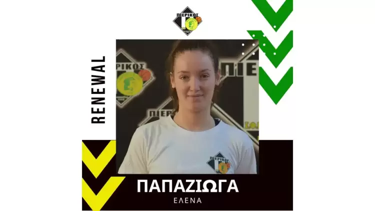 Ανανέωσε η Έλενα Παπαζιώγα στον Πιερικό Αρχέλαο