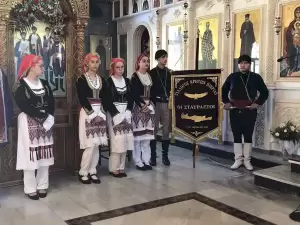 Οι «Σταυραετοί» της Κατερίνης με επιμνημόσυνη δέηση τίμησαν τους 4 Κρητικούς Αγίους Οι «Σταυραετοί» της Κατερίνης με επιμνημόσυνη δέηση τίμησαν τους 4 Κρητικούς Αγίους