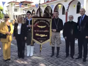 Οι «Σταυραετοί» της Κατερίνης με επιμνημόσυνη δέηση τίμησαν τους 4 Κρητικούς Αγίους Οι «Σταυραετοί» της Κατερίνης με επιμνημόσυνη δέηση τίμησαν τους 4 Κρητικούς Αγίους