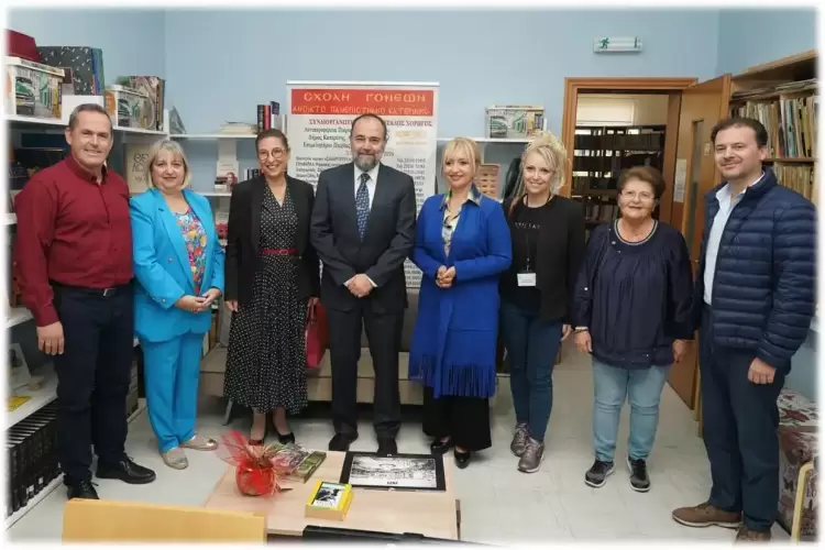 Παρουσίαση τού νέου προγράμματος της Ακαδημαϊκής Χρονιάς 2023 -2024 της Σχολής Γονέων Κατερίνης Παρουσίαση τού νέου προγράμματος της Ακαδημαϊκής Χρονιάς 2023 2024 της Σχολής Γονέων Κατερίνης