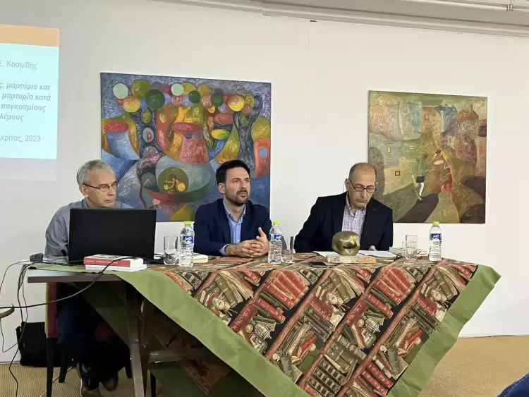 Η παρουσίαση του βιβλίου του Νίκου Κοσμίδη στο «ΜΑΤΙ» στην Κατερίνη