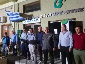 Πιερία: Στο Λιτόχωρο ο Χρήστος Παπαστεργίου, η ομιλία του και το πρόγραμμα.