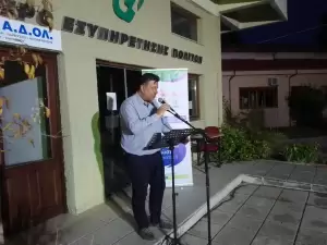 Πιερία: Στο Λιτόχωρο ο Χρήστος Παπαστεργίου, η ομιλία του και το πρόγραμμα.