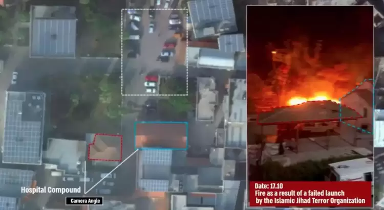 Πόλεμος στη Μέση Ανατολή: Ισραηλινός στρατός – Το νοσοκομείο στη Γάζα βομβαρδίστηκε από την Ισλαμική Τζιχάντ – Ιδού τα στοιχεία