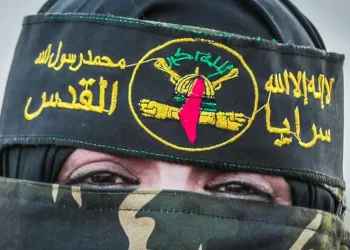 Πόλεμος στη Μέση Ανατολή: Ποια είναι η Ισλαμική Τζιχάντ και ποια η σχέση της με τη Χαμάς