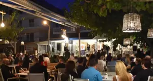 Προεόρτια της νίκης Κιάφα σε Πλαταμώνα και Πόρους Προεόρτια της νίκης Κιάφα σε Πλαταμώνα και Πόρους