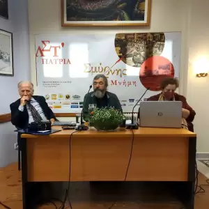 Ράχη Πιερίας: Πλήθος φίλων της παράδοσης & του πολιτισμού στα Πάτρια