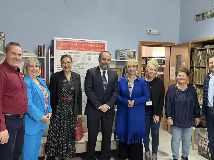 Σχολή Γονέων – Ανοικτό Πανεπιστήμιο Κατερίνης: Γίνεται 35 χρονών κι επανέρχεται στις 23 Οκτωβρίου!