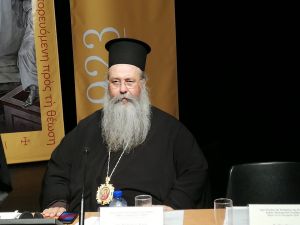 Ο Σεβασμιώτατος Μητροπολίτης Κίτρους, Κατερίνης και Πλαταμώνος κ. Γεώργιος προέδρευσε σε Διεθνές Επιστημονικό Συνέδριο