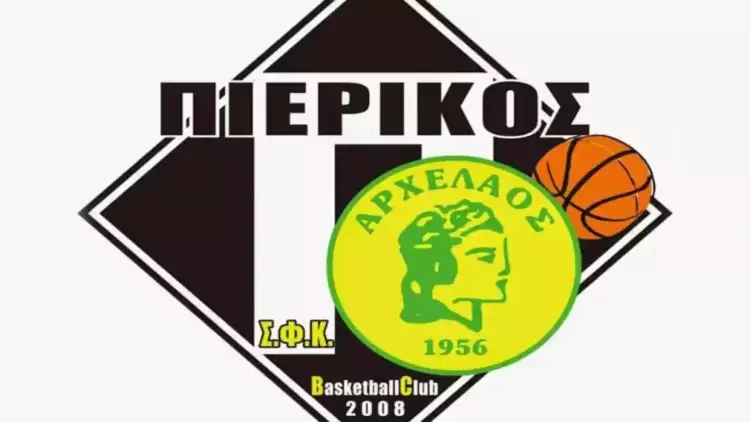 ΣΦΚ Πιερικός Αρχέλαος – ΜΕΝΤ 59-53: Νικηφόρο ποδαρικό ΣΦΚ Πιερικός Αρχέλαος – ΜΕΝΤ 59 53: Νικηφόρο ποδαρικό
