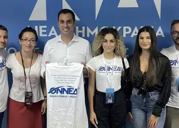 Στην Κεφαλονιά ο Βουλευτής Πιερίας Σπύρος Κουλκουδίνας για τη στήριξη της υποψηφιότητας της Ρόδης Κράτσα Στην Κεφαλονιά ο Βουλευτής Πιερίας Σπύρος Κουλκουδίνας για τη στήριξη της υποψηφιότητας της Ρόδης Κράτσα