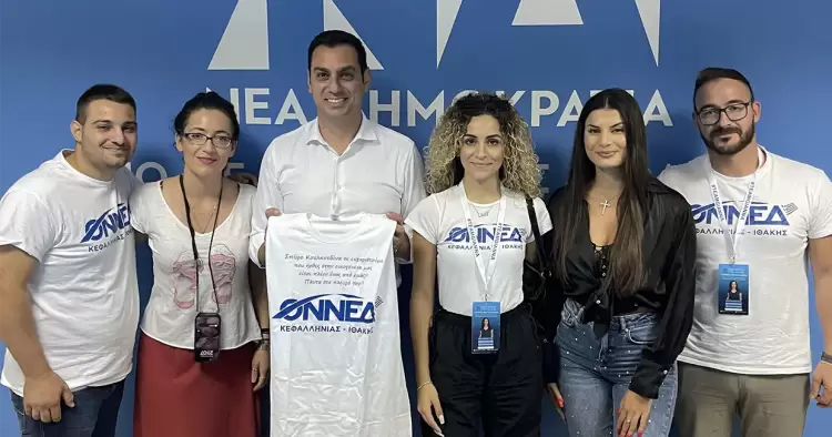 Στην Κεφαλονιά ο Βουλευτής Πιερίας Σπύρος Κουλκουδίνας για τη στήριξη της υποψηφιότητας της Ρόδης Κράτσα Στην Κεφαλονιά ο Βουλευτής Πιερίας Σπύρος Κουλκουδίνας για τη στήριξη της υποψηφιότητας της Ρόδης Κράτσα