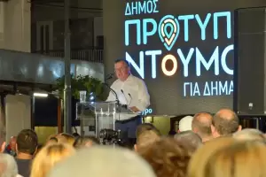 Στον Κορινό ολοκληρώθηκε η προεκλογική εκστρατεία του Γιάννη Ντούμου