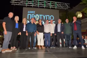 Στον Κορινό ολοκληρώθηκε η προεκλογική εκστρατεία του Γιάννη Ντούμου