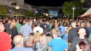 Στον Κορινό ολοκληρώθηκε η προεκλογική εκστρατεία του Γιάννη Ντούμου