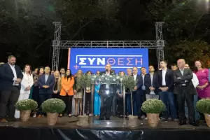 ΣΥΝΘΕΣΗ: Πρωτοφανής συγκέντρωση στο Λιτόχωρο ΣΥΝΘΕΣΗ: Πρωτοφανής συγκέντρωση στο Λιτόχωρο