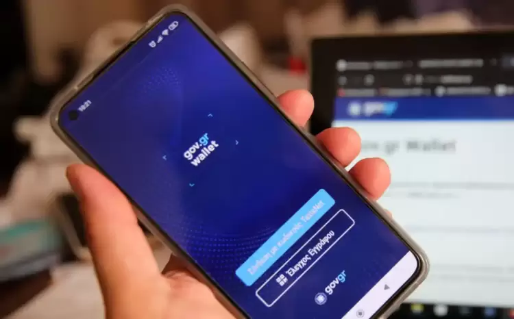 Τεχνητή νοημοσύνη στο gov.gr – Chatbot σε φυσική γλώσσα θα απαντά σε οτιδήποτε το ρωτάμε Τεχνητή νοημοσύνη στο Gov.gr – Chatbot σε φυσική γλώσσα θα απαντά σε οτιδήποτε το ρωτάμε