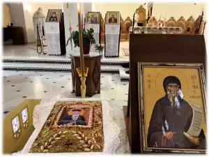 Τελέστηκε το μνημόσυνο των κεκοιμημένων μελών της Σχολής Γονέων Κατερίνης. Τελέστηκε το μνημόσυνο των κεκοιμημένων μελών της Σχολής Γονέων Κατερίνης.