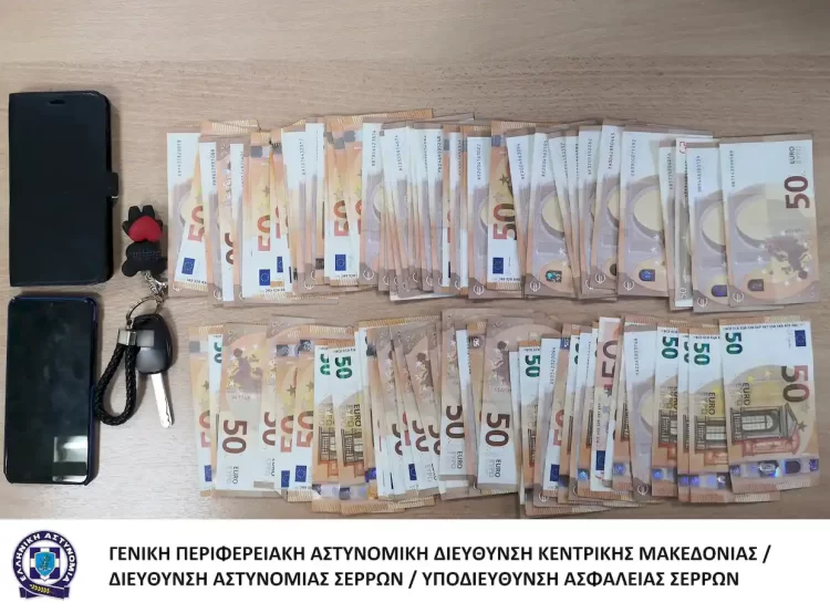 Τηλεφωνικές απάτες σε βάρος ηλικιωμένων – Συνελήφθησαν δύο γυναίκες στις Σέρρες