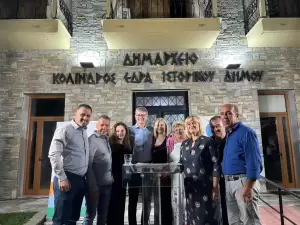 Βαγγέλης Λαγδάρης: Mοναδική σε παλμό και συμμετοχή κόσμου η συγκέντρωση στον Κολινδρό Βαγγέλης Λαγδάρης: Mοναδική σε παλμό και συμμετοχή κόσμου η συγκέντρωση στον Κολινδρό